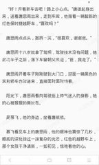 开元官网登录入口